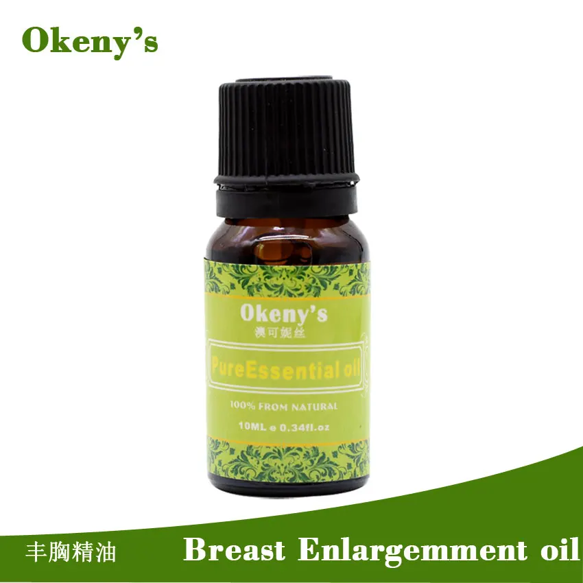 Натуральное масло для увеличения груди пуэрария мирифика растительное