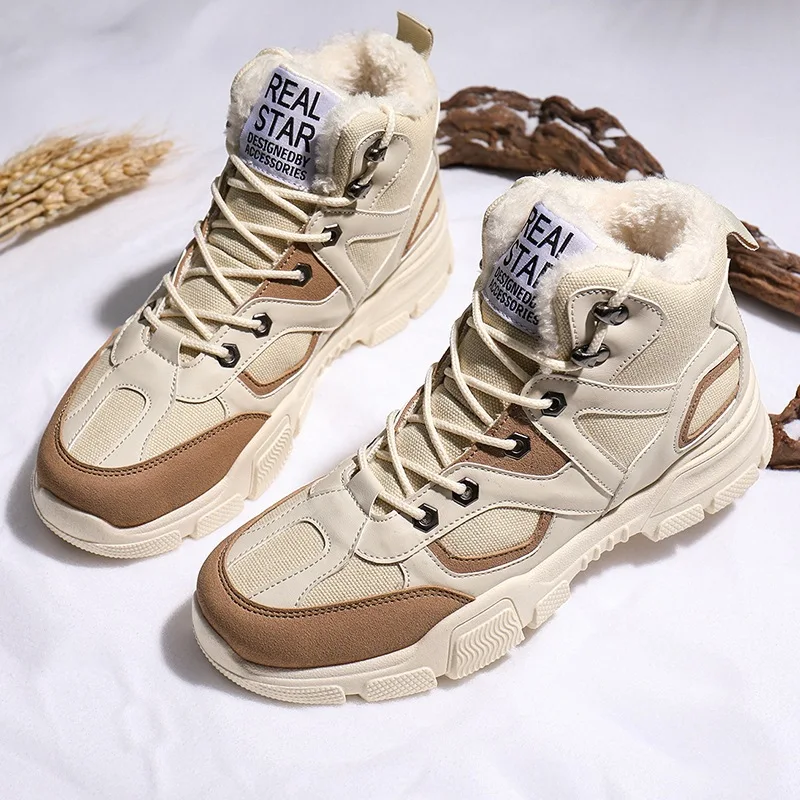 

High-top snow boots winter cotton shoes plus velvet shoes warm sneakers men's shoes outdoor non-slip plus size men boots