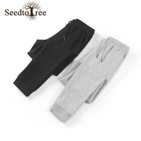 solid color pure cotton casual pants mens elastic waist sweatpants ankle length pants