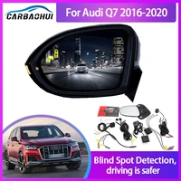 car blind spot monitoring for audi q7 2016 2020 bsd bsa bsm radar detection system microwave sensor assistant driving security