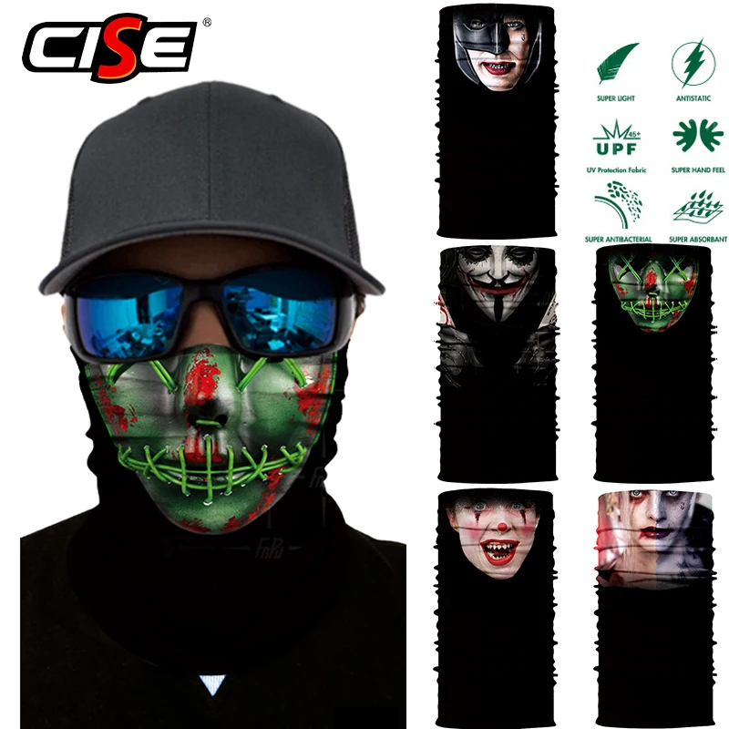 3D бесшовные вечерние Джокер Балаклава волшебная маска для лица Теплые