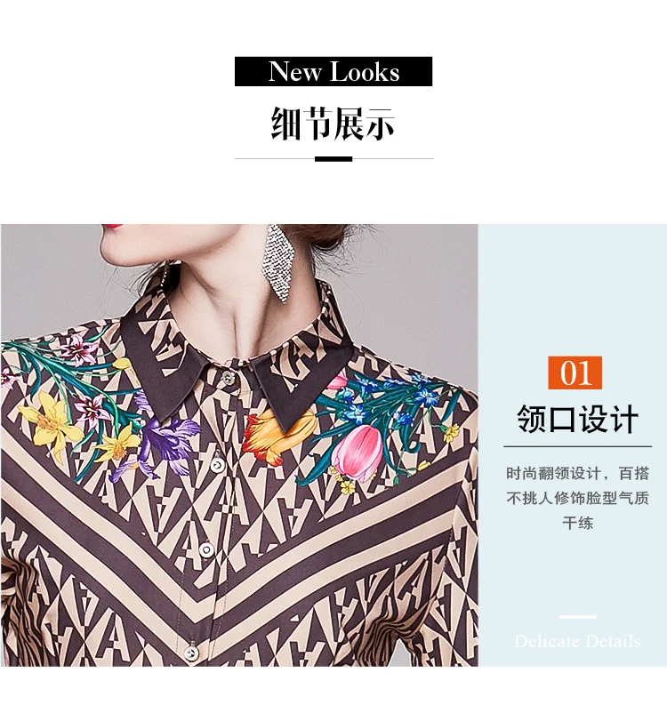 

England Style Elegant Office Party Maxi Dress Women Fashion Swing Long Sleeve Shirt Dress Vintage Design Print Harajuku Sundress