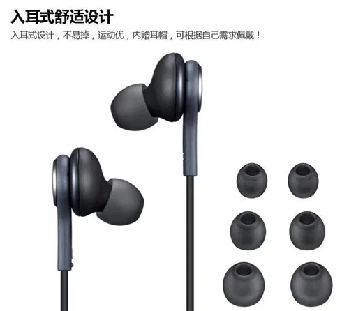 Оригинальный Samsung AKG Наушники EO-IG955 тесьма Шнур 3 5 мм вкладыши с