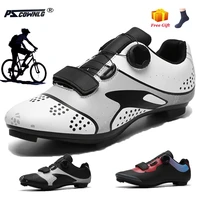 clearance sidebike cycling shoes breathable mtb cycling shoes bicycle cycling shoes road bike shoes promo code bike18