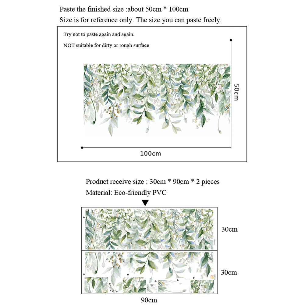 Обмотки зеленые листья растений стены Стикеры съемный Гостиная Спальня фон