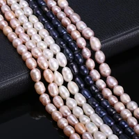 natural freshwater pearl rice shaped loose beads for jewelry making diy bracelet earrings necklace accessory