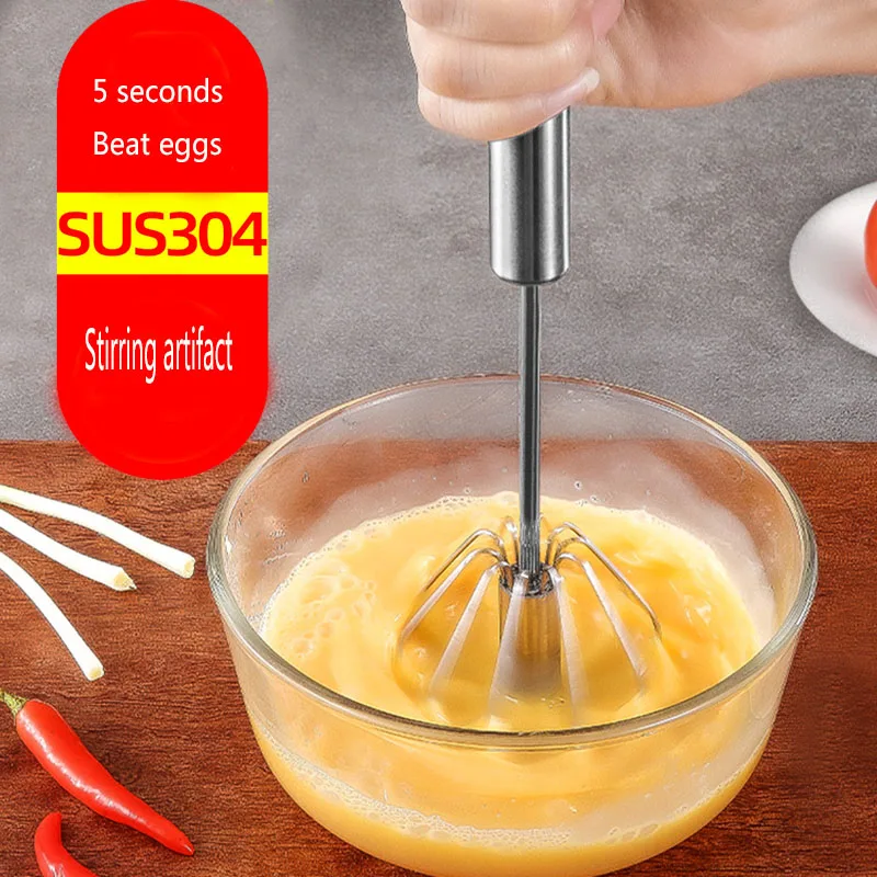 Kitchen Egg Beater Household Mini Semi-automatic Manual Hand-held Cream Whipping Tool 304 Food Grade Stainless Steel | Дом и сад