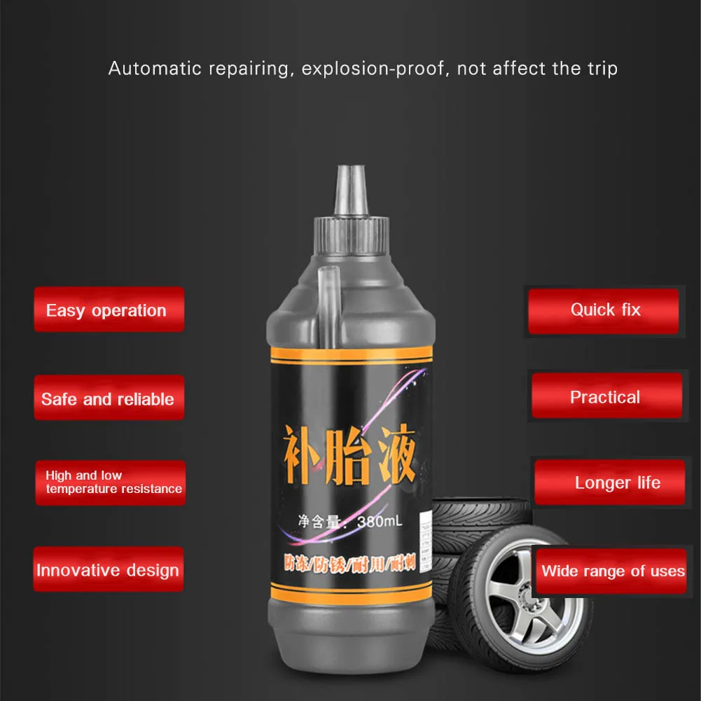 380ML Universal Vacuum Tire Inner Tube Repair Glue Motorcycle Tyre Sealer Car Mountain Bike Sealant Fluid | Автомобили и