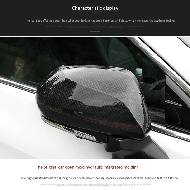 Новинка-накладка на зеркало заднего вида автомобиля Накладка для Toyota AVALON 2019 2020