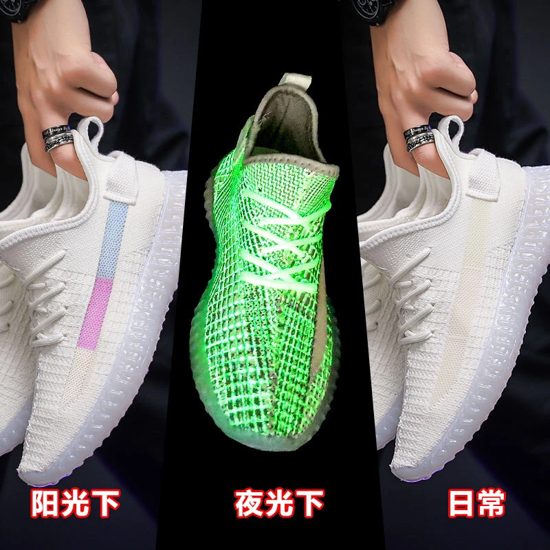 

2021 Spring Summer and Autumn Glow all over the sky Student Boys' Casual Sports Shoes Breathable Discoloration shoes Party White