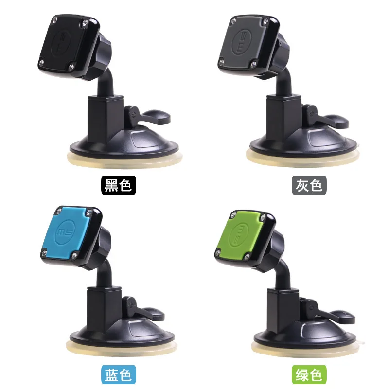 Магнитный держатель на присоске Shunwei универсальный Мобильный телефон