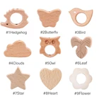 20 шт. детский Прорезыватель для зубов буковая Соска с бусами аксессуары для цепи Дерево грызун звезда DIY Прорезыватель браслеты Монтессори подарки для новорожденных