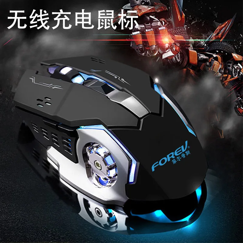 

XQ аккумуляторная игровая эргономичная Беспроводная Бесшумная компьютерная мышь