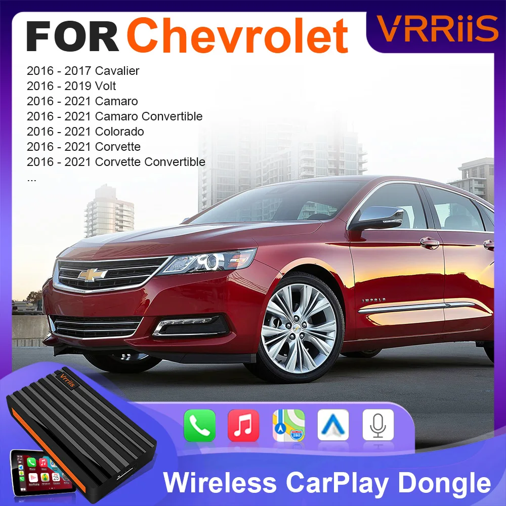 

Беспроводной адаптер Vrriis Apple CarPlay, переходник для Chevrolet Sail LOVA Cavalier Camaro Corvette Convertible Silverado HD Spark
