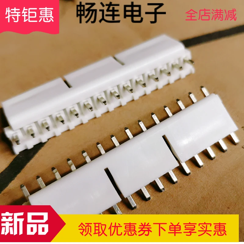 

Прямой контактный разъем 26-60-4140, 3,96 мм, 14 контактов, 10 шт.-1 лот