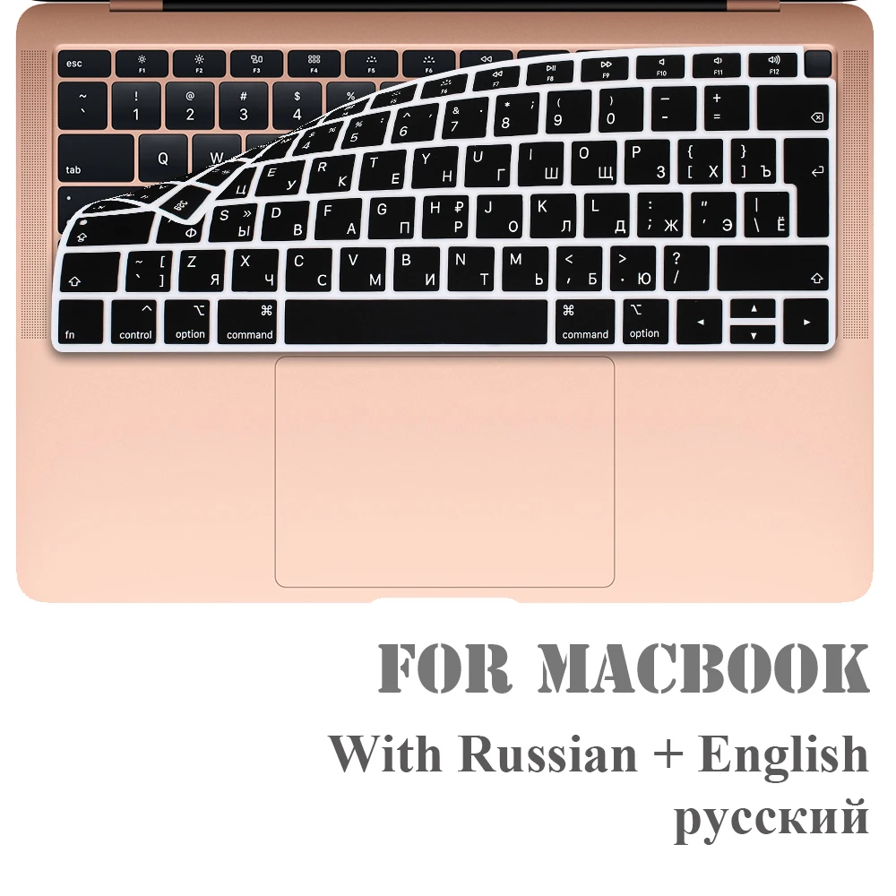 Чехол с русской клавиатурой для ноутбука macbook pro13 touchbar версия США/ЕС 13air A2337A2179 A2159