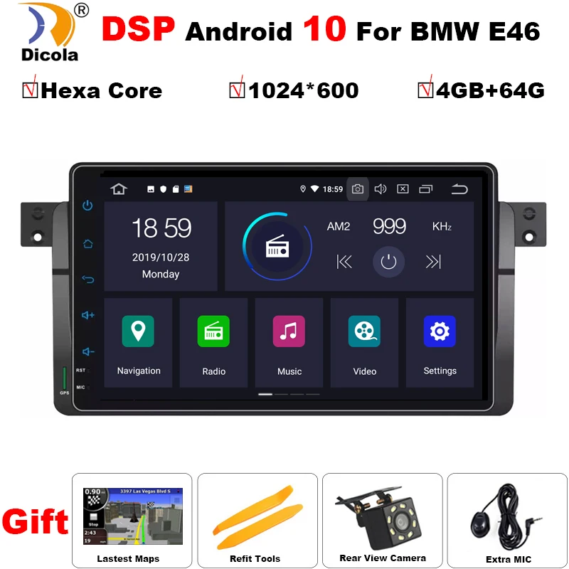 Автомагнитола PX6 DSP 9 дюймов 4 + 64 ГБ Android 10 GPS навигация для bmw e46 (M3 Rover) 318 325 de 320