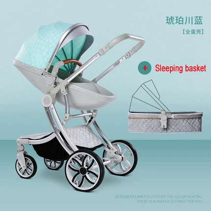 Коляска детская складная из алюминиевого сплава с высокой посадкой и корзиной