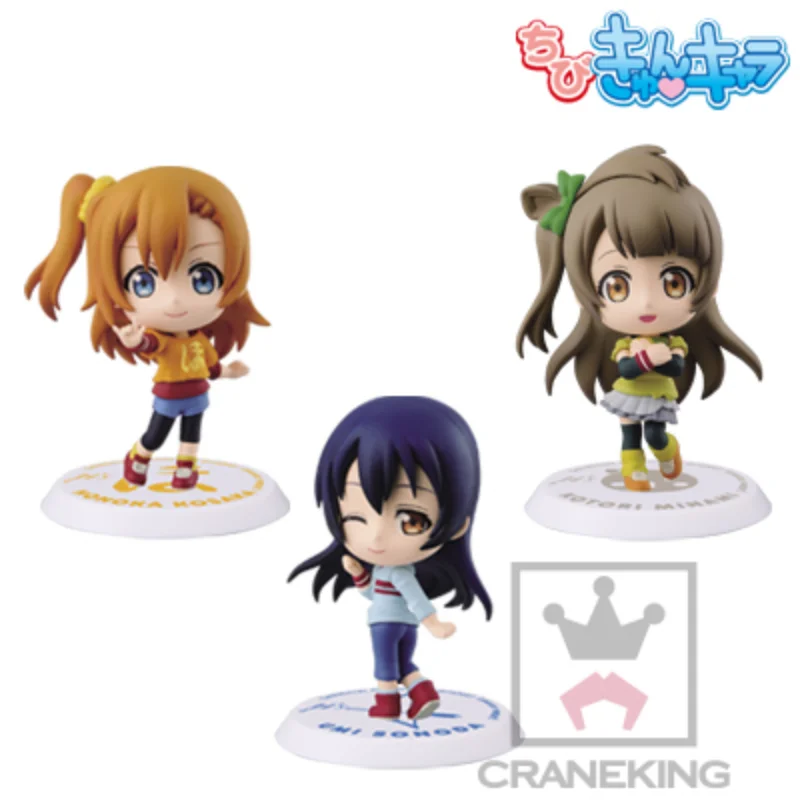 

BANDAI Banpresto love live Lesson wear Honoka Kotori Umi Anime Figure