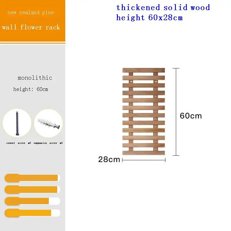 

Стеллаж для выращивания растений, подставка для балкона, украшение растений