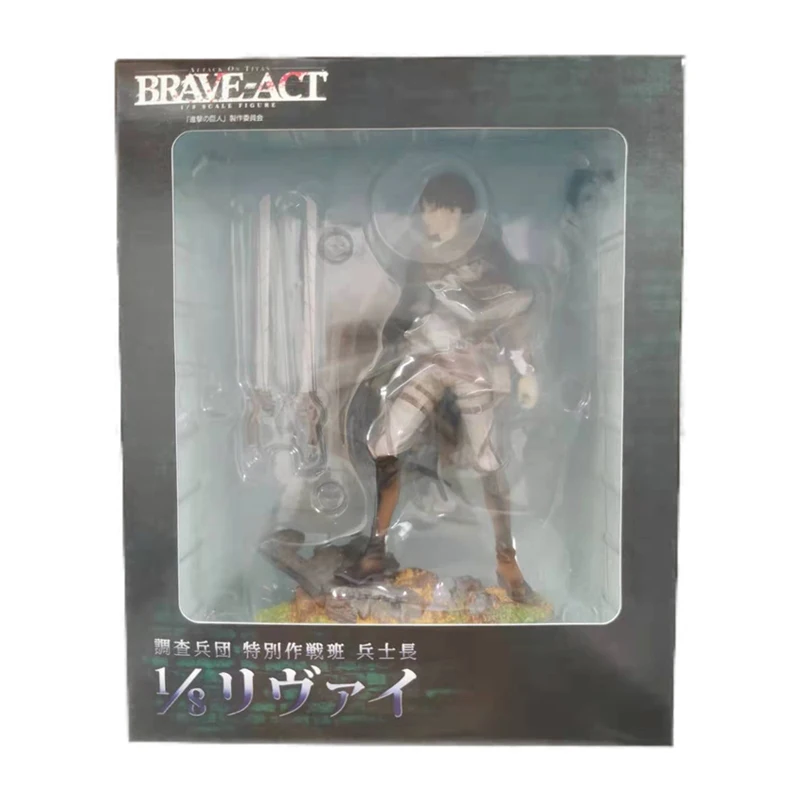 

20CM Japan Anime Figurine Attack on Titan Figures Levi Ackerman Action Figure Version Soldier Finished Product Model Doll Toys