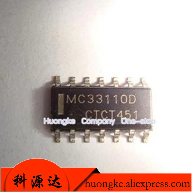Микросхема MC33110DR2 MOT MC33110 SOP-16