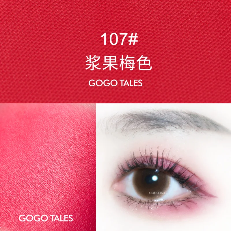 107 GoGo Tales, блестящие тени для век, галактика, палитра для макияжа, мерцающие матовые тени для век, палитра блестящих бриллиантов, тени для век, пудра, кремовый пигмент - Цвет: 107
