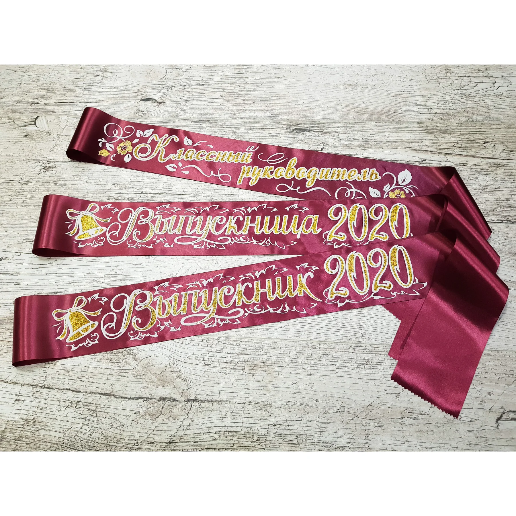 Лента &quotВыпускник 2020&quot с объемной 3D надписью. БЫСТРАЯ ДОСТАВКА ИЗ РОССИИ.