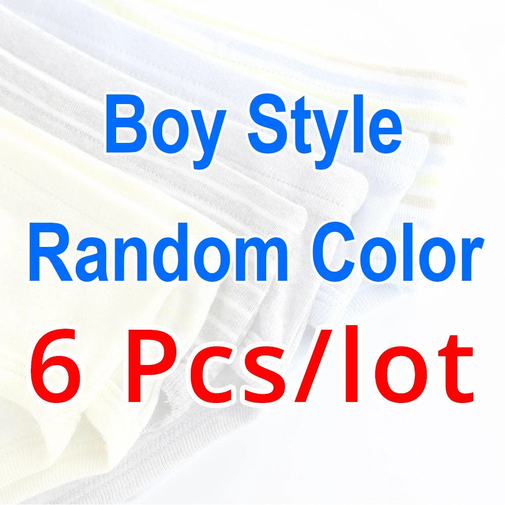 6 Pcs Random Boys 3/6/9 шт./лот детская одежда для мальчиков и девочек, трусы детское нижнее белье органический хлопок высокое качество шорты трусики для Детская одежда для детей возрастом от 2 до 8 лет - Цвет: 6 Pcs Random Boys