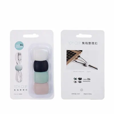 Style 1 4 шт. устройство для сматывания кабеля простой круглый зажим USB зарядное устройство Настольный аккуратный органайзер для проводов шнур для настольного кабеля фиксированный - Цвет: Style 1