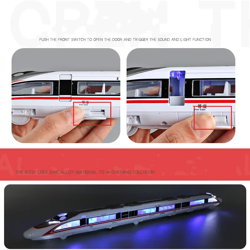 Конструктор городской Электрический поезд трек игрушки для сборки подарок