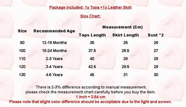 2 шт. детский зимний комплект из кофты и юбки с длинным рукавом-фонариком | Детская