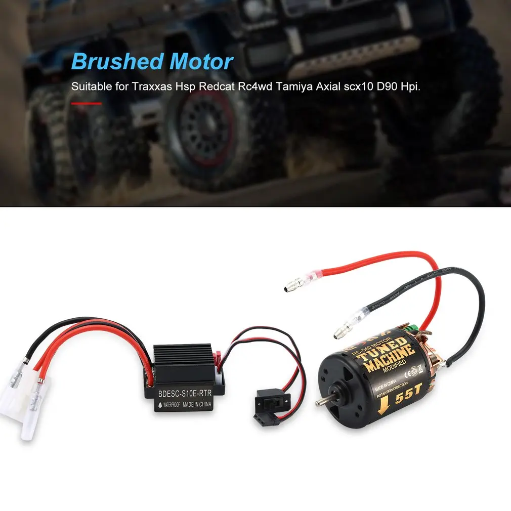 Щеточный двигатель RC 540 35T 45T 55T с контроллером скорости 320 водонепроницаемый ESC для