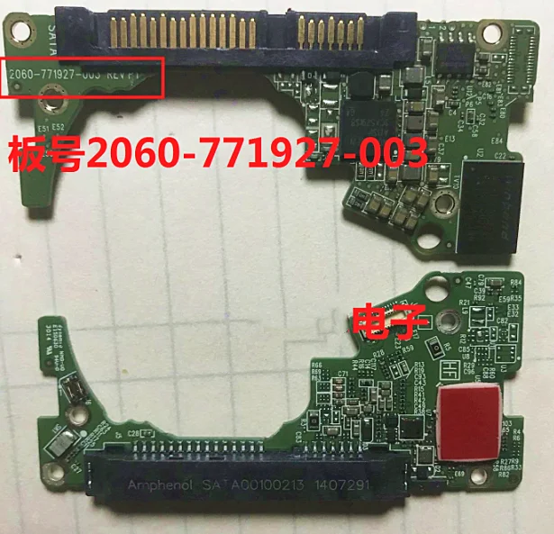 

HDD PCB Логическая плата печатная плата 2060-771927-003 REV A P1 2,5 SATA восстановление данных жесткого диска