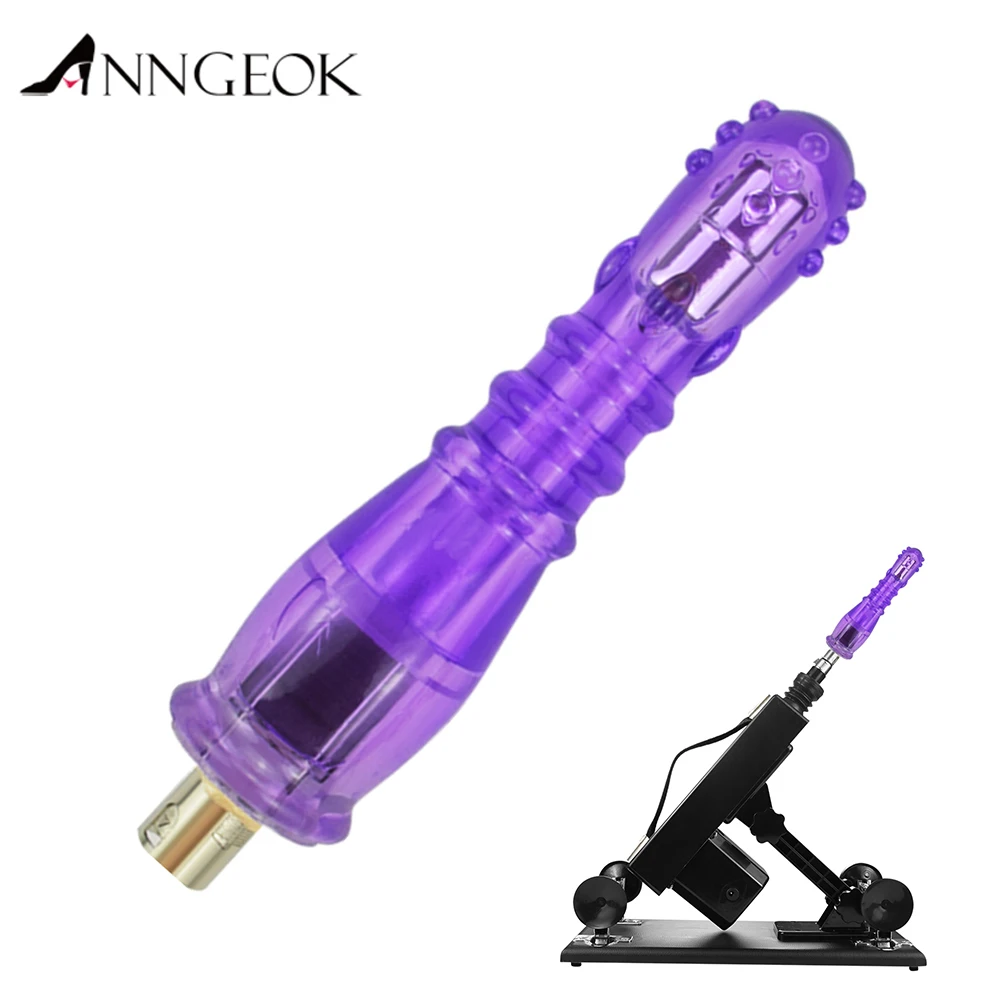 Аннгеок фаллоимитатор для автоматической секс-машины женщин Вагина анальный