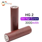 Литий-ионная аккумуляторная батарея HG2 HG21865, 18650 мА  ч, 3000 В, 30 А