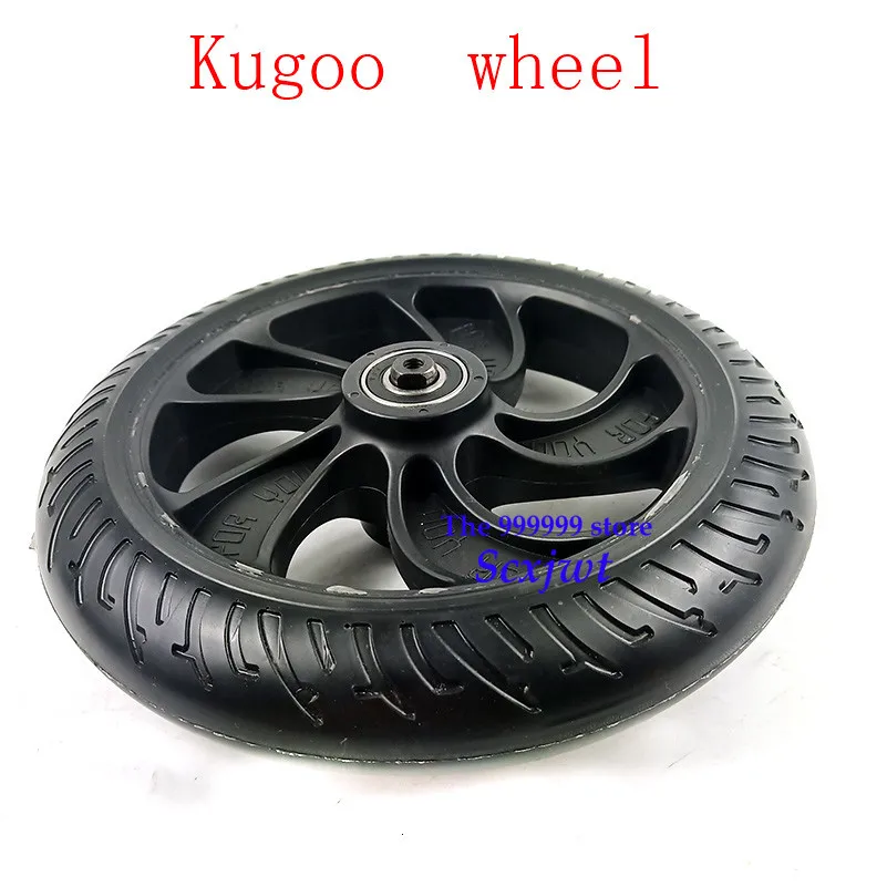 

2 шт., сплошная шина для электрического скутера KUGOO S1, 8,5 дюйма