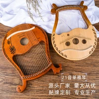 19 string lyre harp beginners small harp portable musical instrument