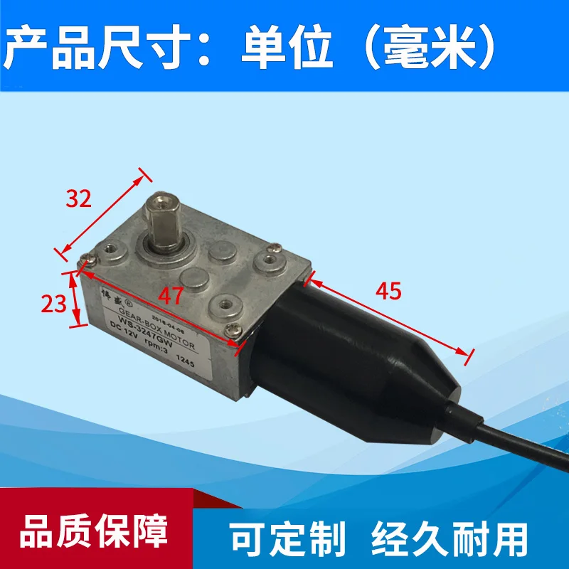 Suction oil pump accessories DC12V DC synchronous motor self-locking belt lifting function automatic door opening | Обустройство дома