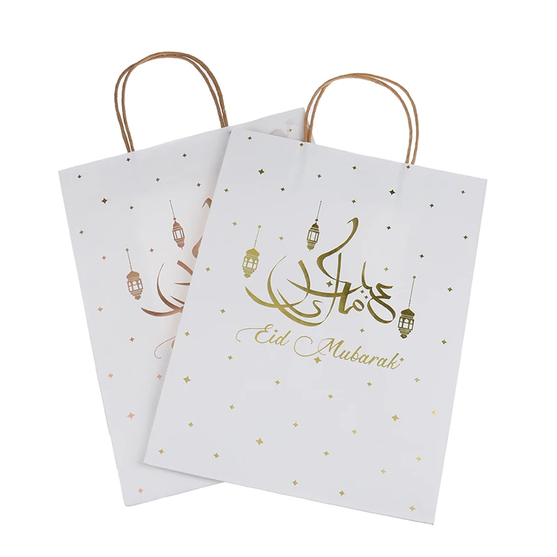 

1pc Disposable Gift Bag Eid Mubarak Happy Ramadan Party Supplies
