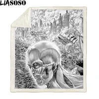 liasoso anime attack on titan blanket spring autumn fleece breathable super warm throw blankets for bedding travel products