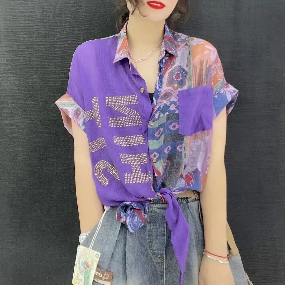 Дешевая оптовая продажа 2021 весна лето осень новая модная повседневная женская