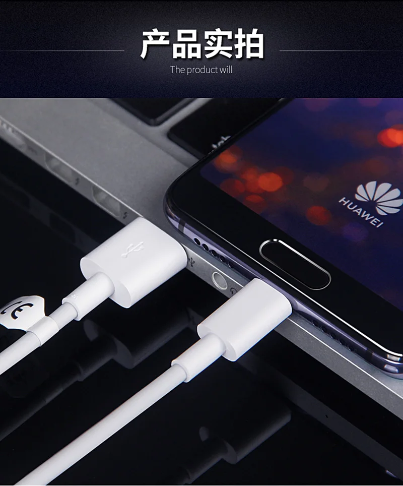 Оригинальный кабель huawei type C 100 см USB 3 1 быстрое зарядное устройство линия передачи