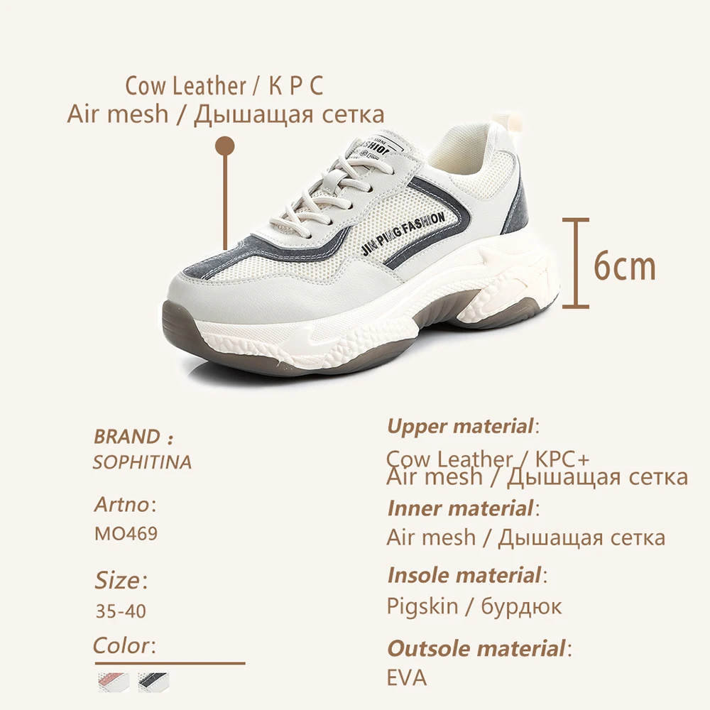 SOPHITINA New Sneakers Women Shoes High Quality Cow Leather Mixed Colors Design Lace-Up Comfortable Flats MO469 | Обувь