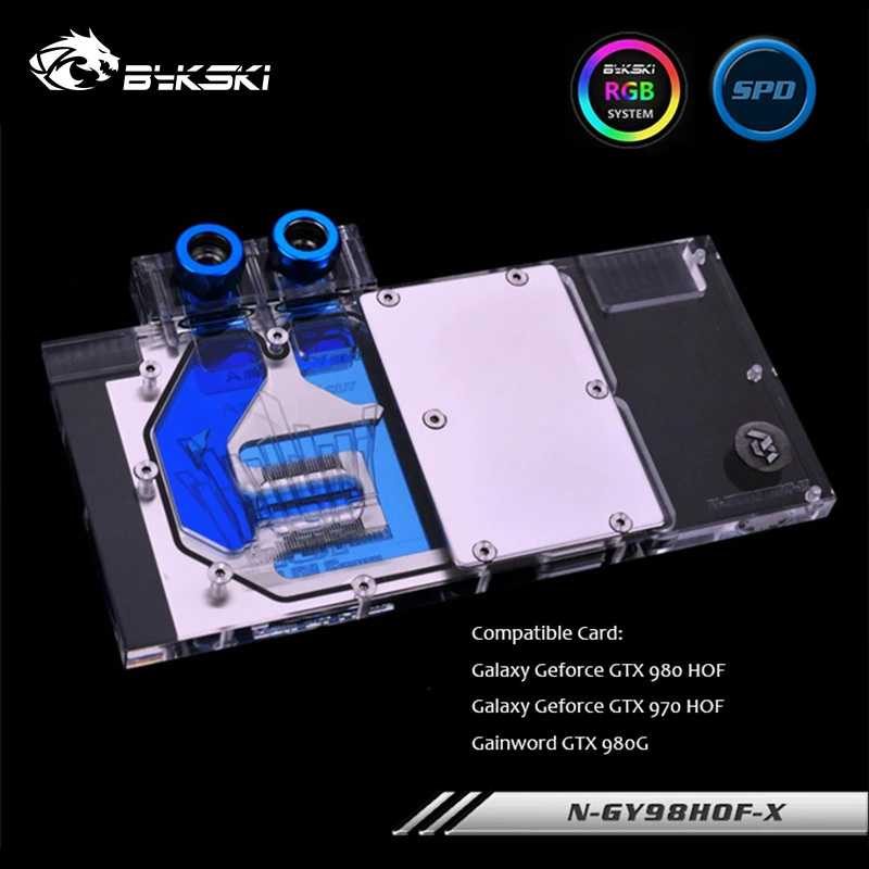 Водяной блок Bykski GPU для Galaxy Geforce GTX 980 970 графическая карта Gainword 980G охладитель VGA N