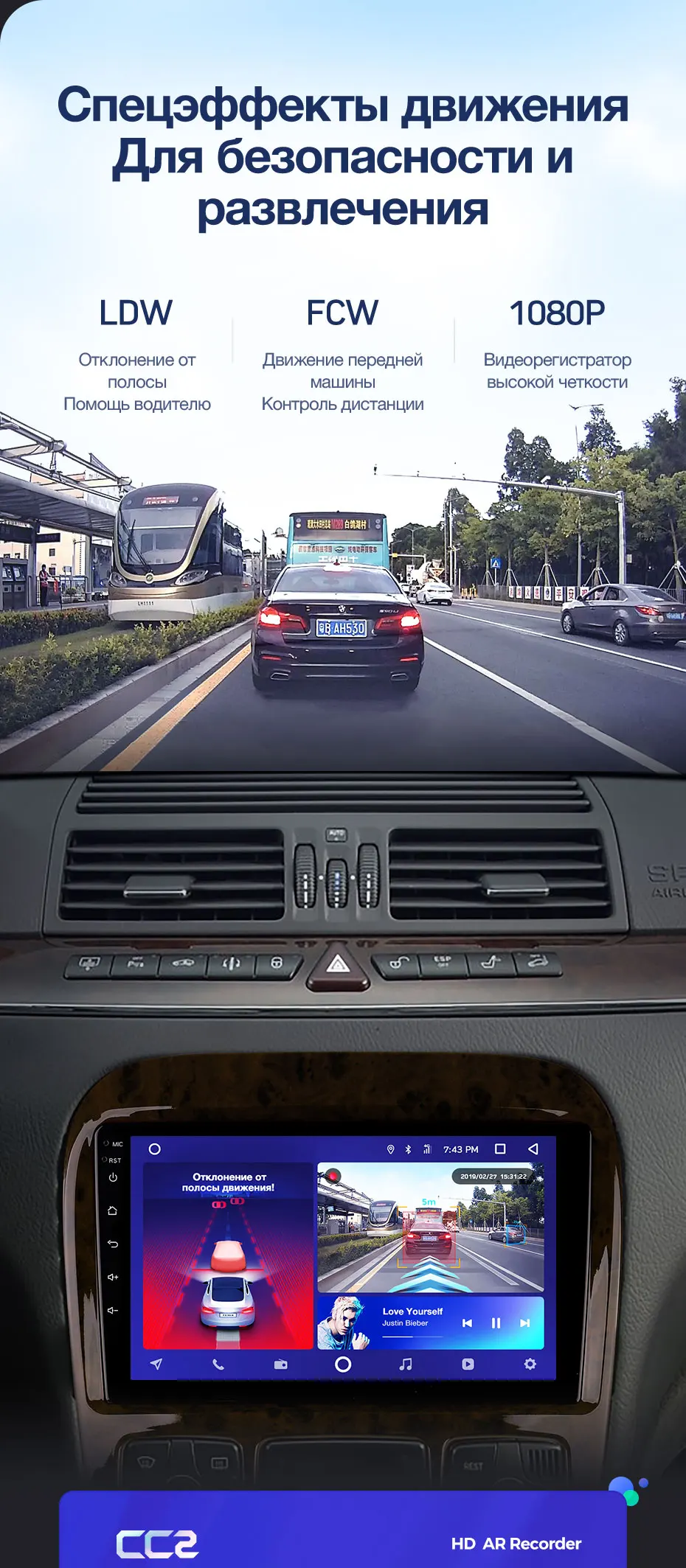 TEYES CC2 Штатная магнитола для Мерседес S-класс W220 VV220 Mercedes-Benz S-Class W220 VV220 Android 8.1, до 8-ЯДЕР, до 4+ 64ГБ 32EQ+ DSP 2DIN автомагнитола 2 DIN DVD GPS мультимедиа автомобиля головное устройство
