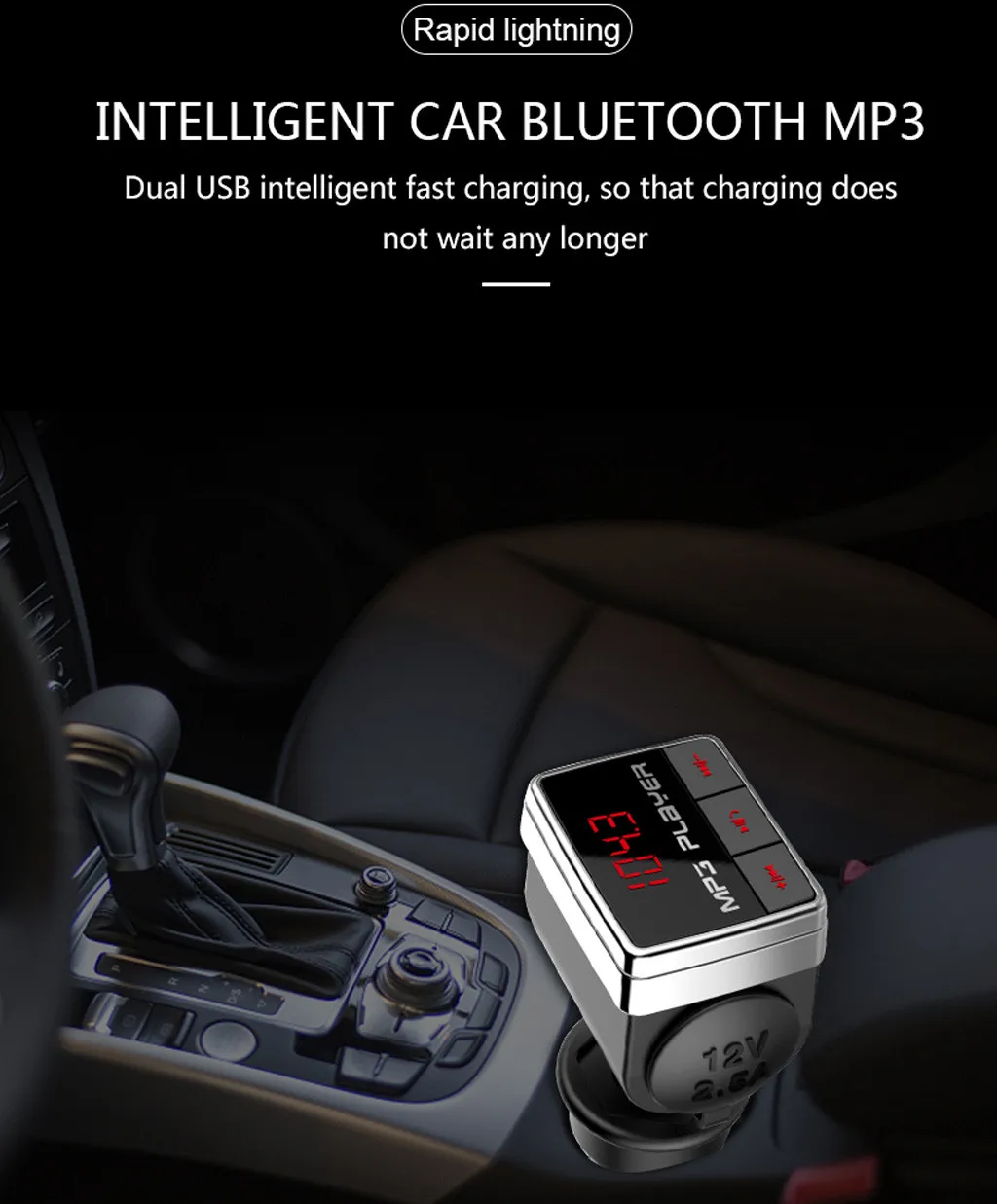 Беспроводной автомобильный FM трансмиттер с поддержкой Bluetooth MP3 радио комплект USB