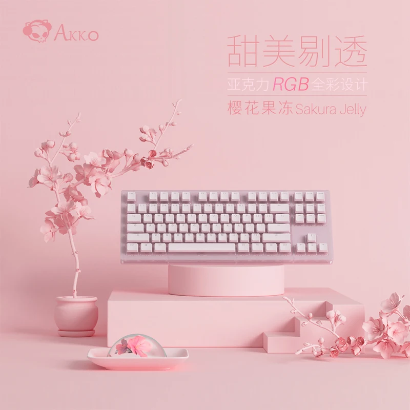 

AKKO 3087 Sakura jelly acrylic pink mechanical keyboard wired girl RGB backlit GATERON switch mechanical keyboard