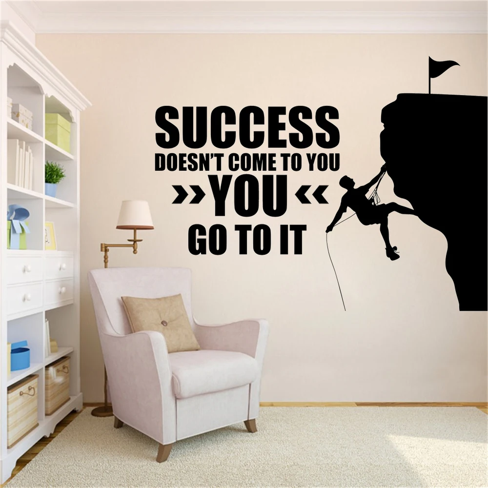 Наклейки на стену успех не придет к вам переводите нему наклейки с цитатами