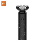 Бритва Xiaomi Mijia S300 IPX7, съемные двухслойные лезвия, зарядка от USB Type-C